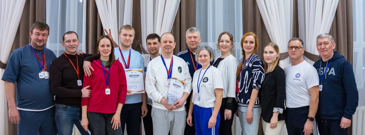 Олимпиада руководящего состава и специалистов АО ЧМЗ (Олимпиада РСС)