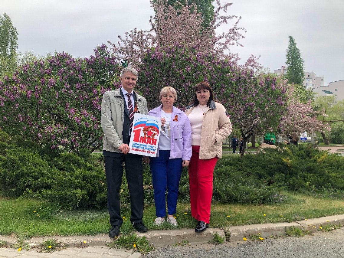 Вербицкая Елена Александровна