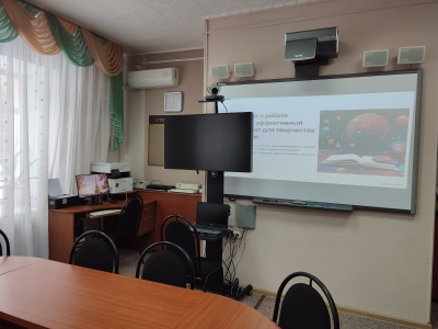 «Рядом. Всегда. С душой» «Рядом. Всегда. С душой»