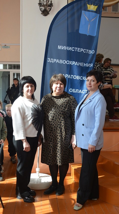 "Укрепление здоровья на рабочем месте"