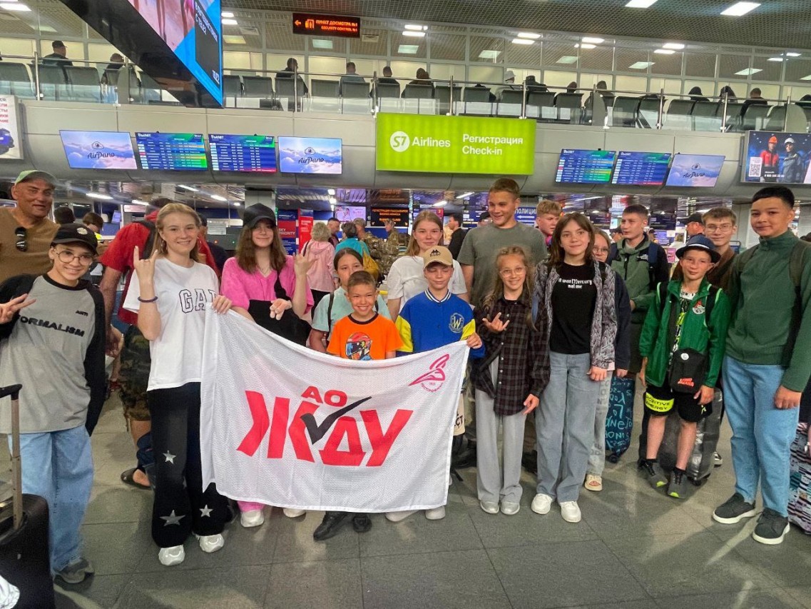 Милицына Светлана Ивановна Милицына Светлана Ивановна