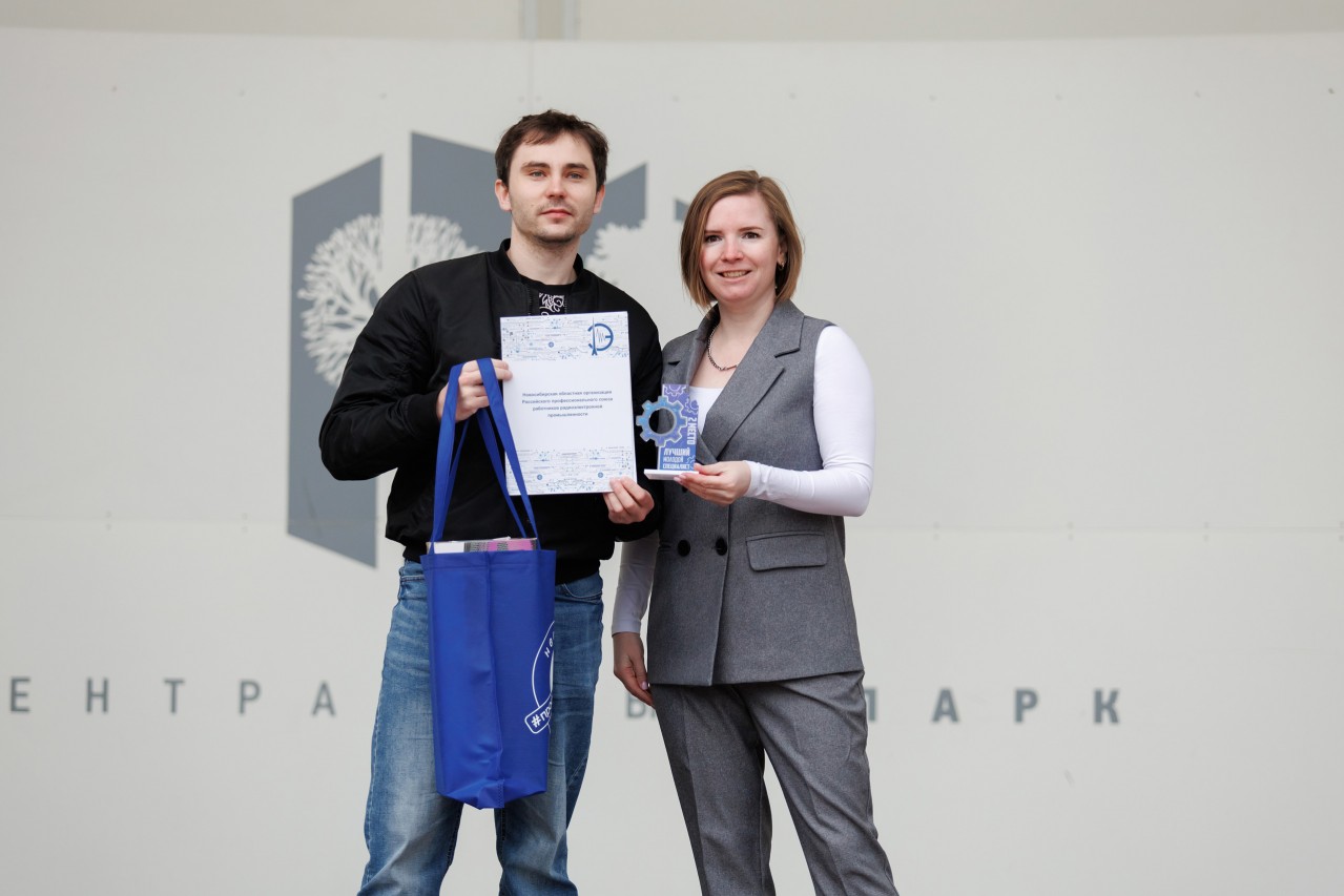 Лучший молодой