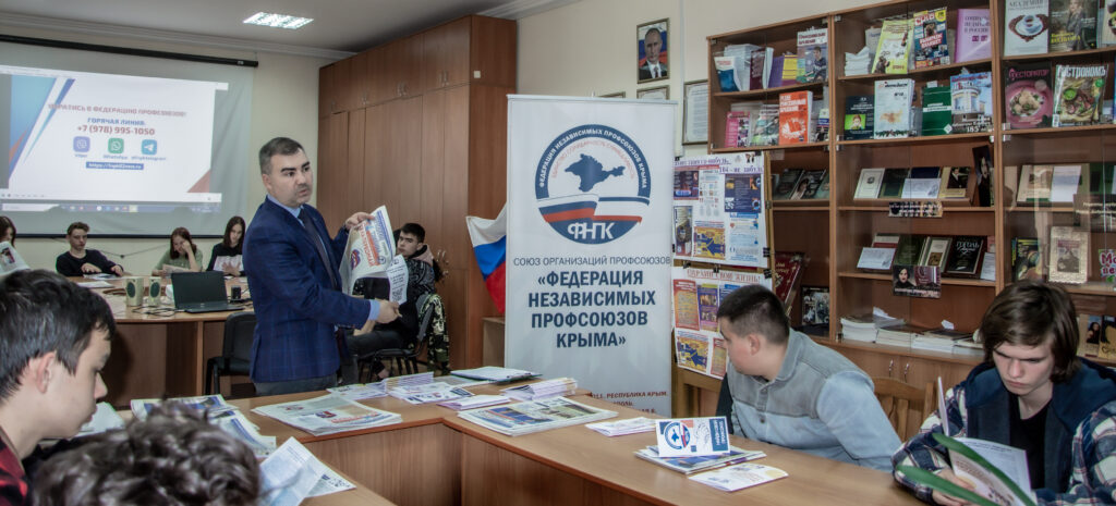 «ХОЧУ РАБОТАТЬ» (правовой путеводитель для старшеклассников) «ХОЧУ РАБОТАТЬ» (правовой путеводитель для старшеклассников)