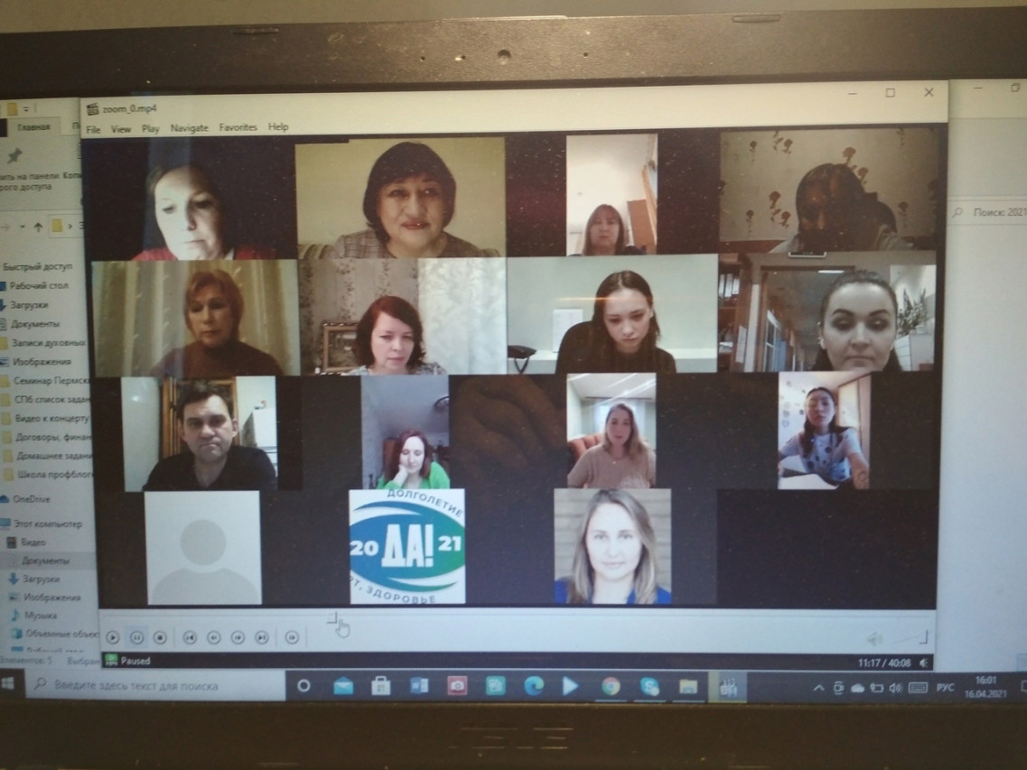 Школа профсоюзного блогера Школа профсоюзного блогера