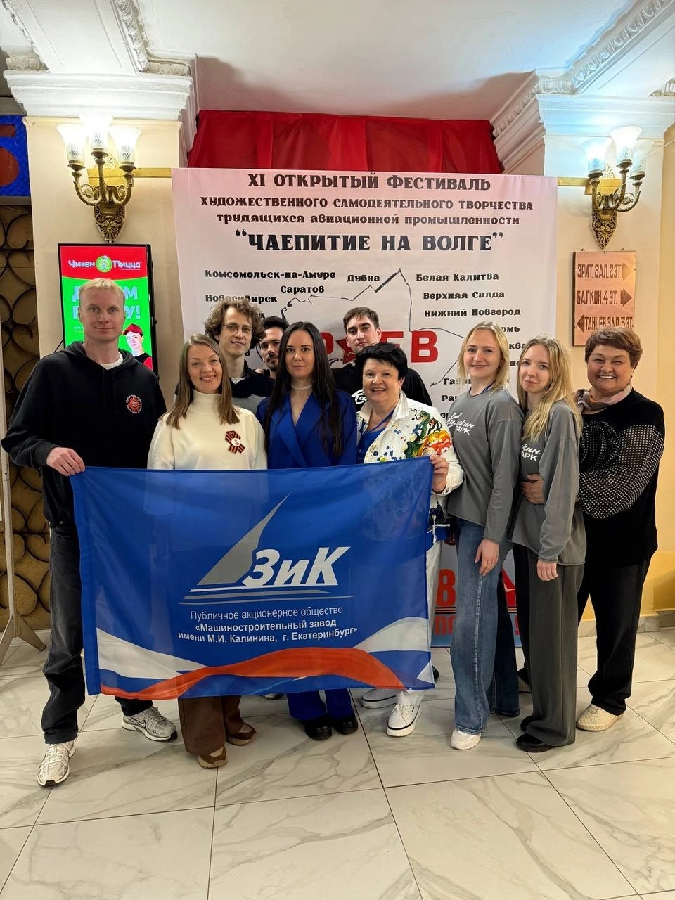 Никитина Марина Сергеевна Никитина Марина Сергеевна