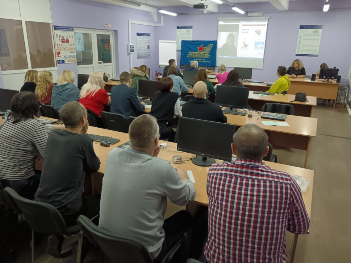 Научно-образовательное мероприятие ЮТПОО ПРОФАВИА: Как профактив находит новые горизонты.