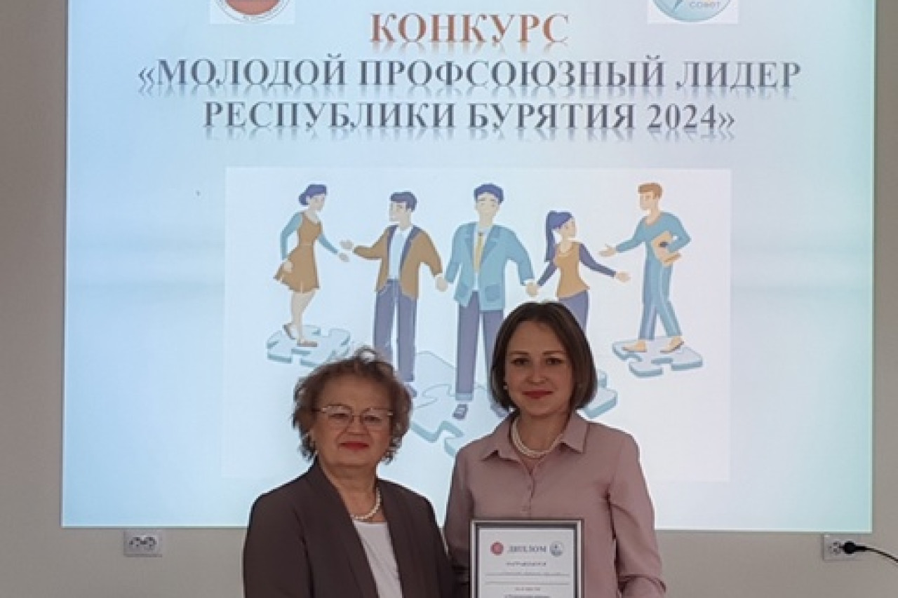 Денисова Людмила Андреевна