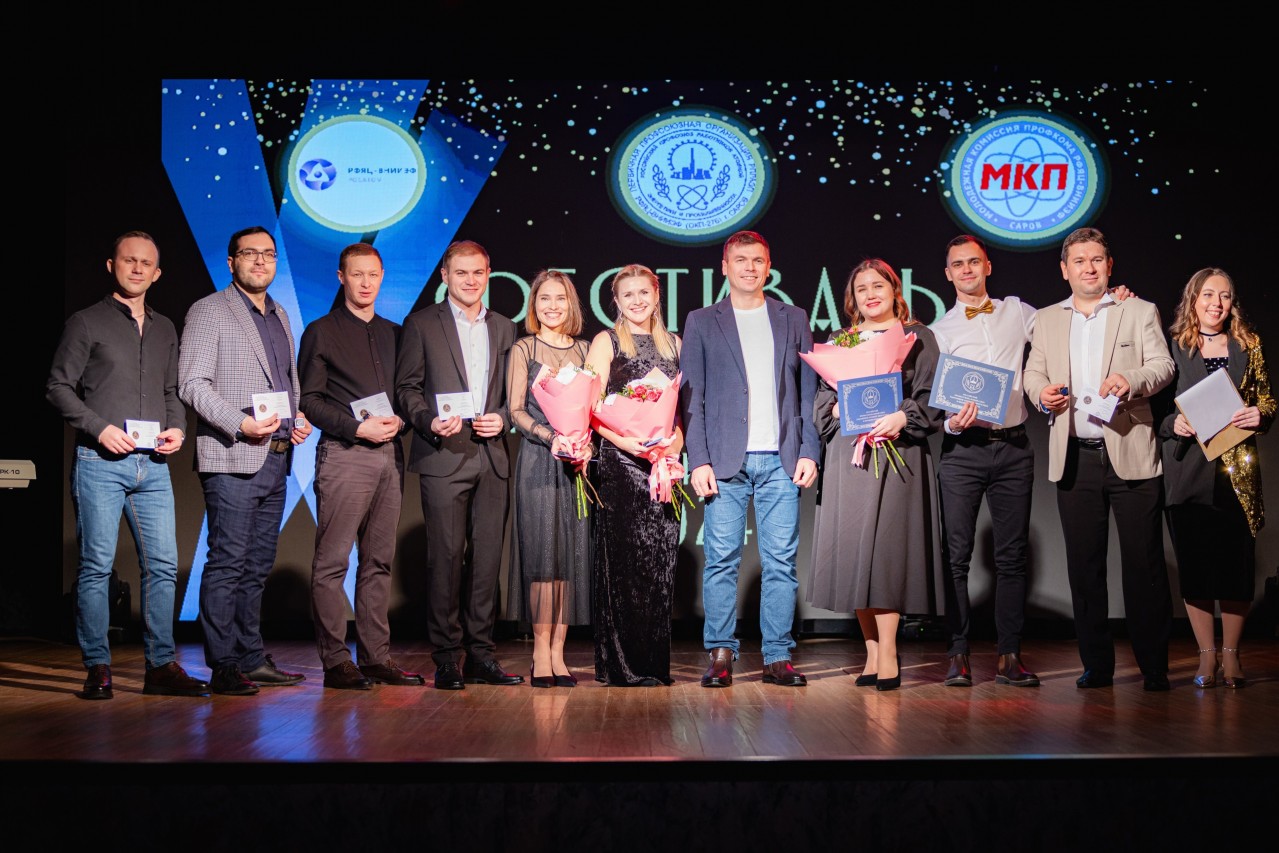 Проект поддержки лучших молодежных профсоюзных инициатив