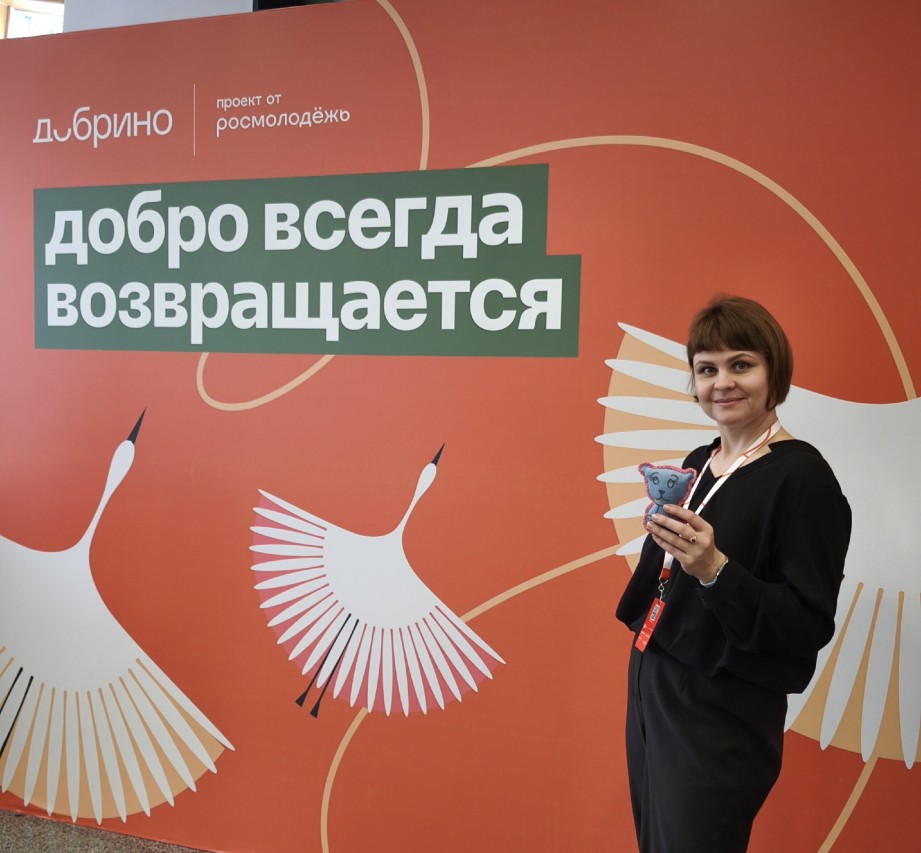 Колмакова Елена Олеговна