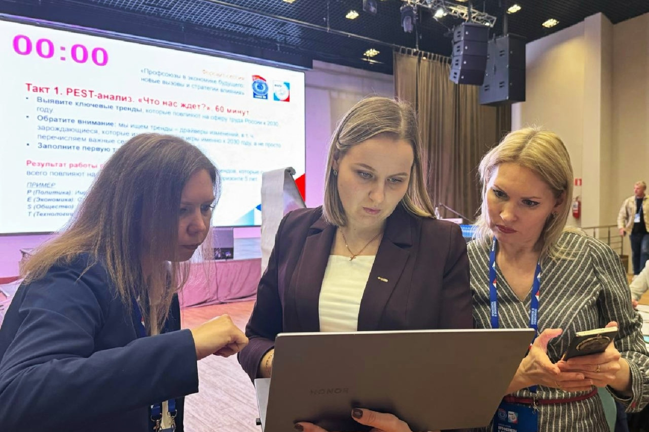 Нейросети как второй секретарь: система внедрения ИИ в профсоюзную работу