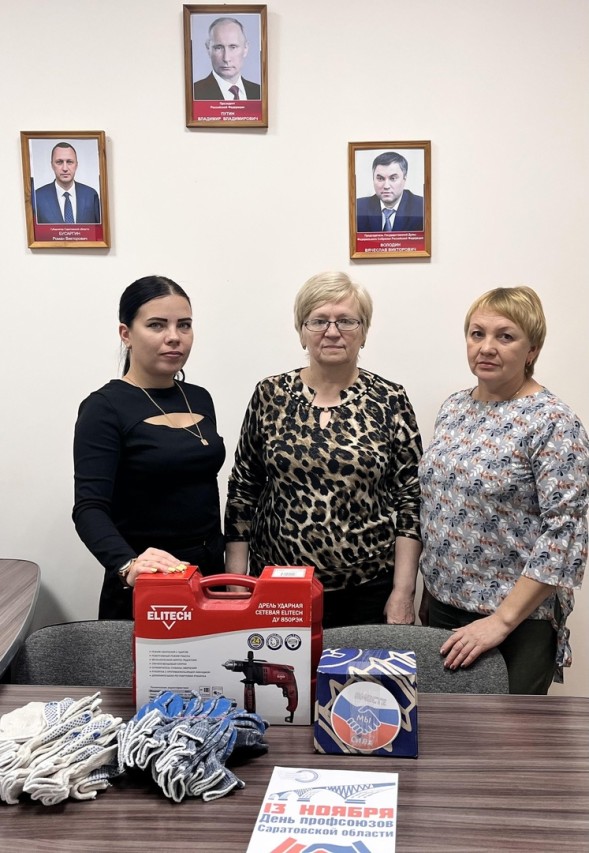 "СВОих не бросаем"