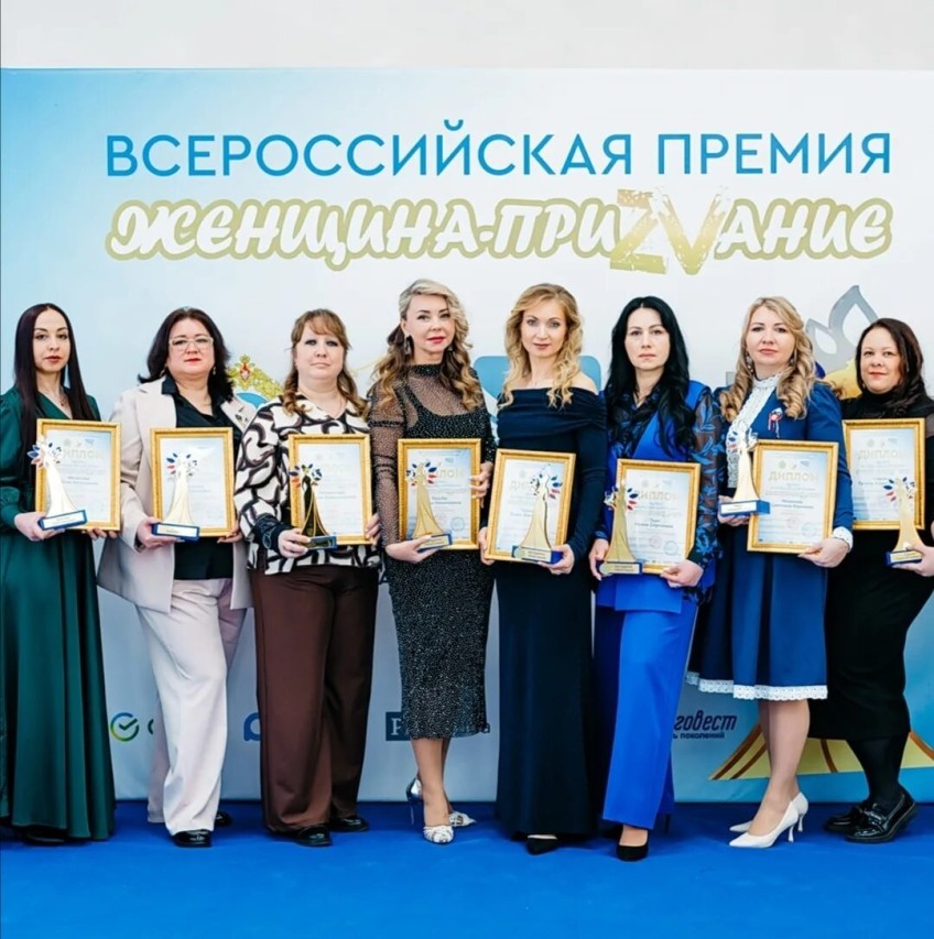Евгения Владимировна Оловяннова