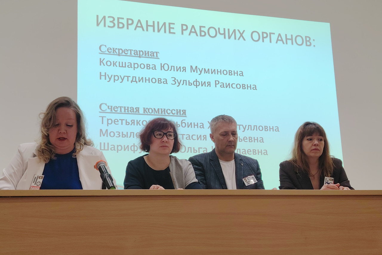 Молодежный профсоюзный лагерь "Единство" Молодежный профсоюзный лагерь "Единство"
