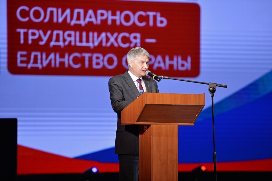Рыжинский Александр Вячеславович