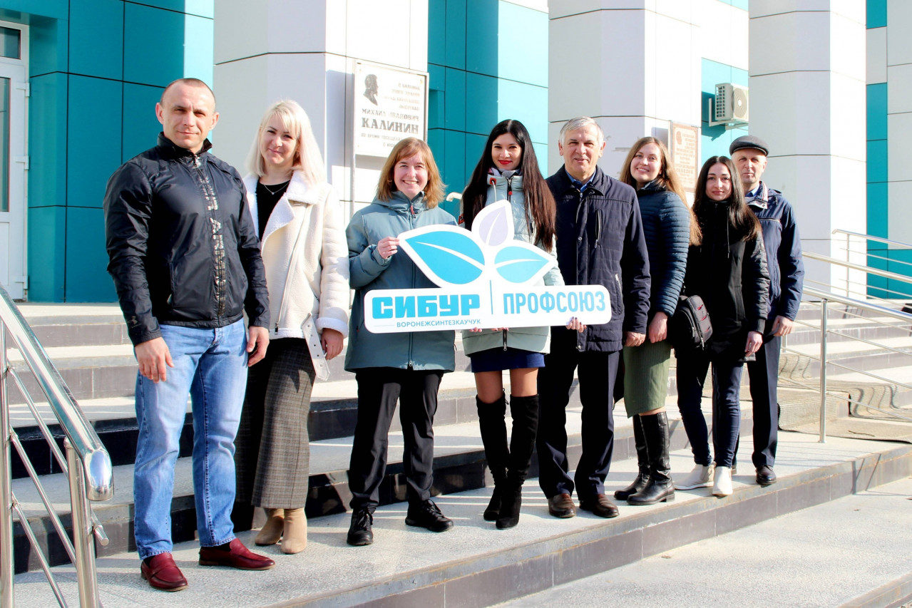 Клочкова Юлия Владимировна