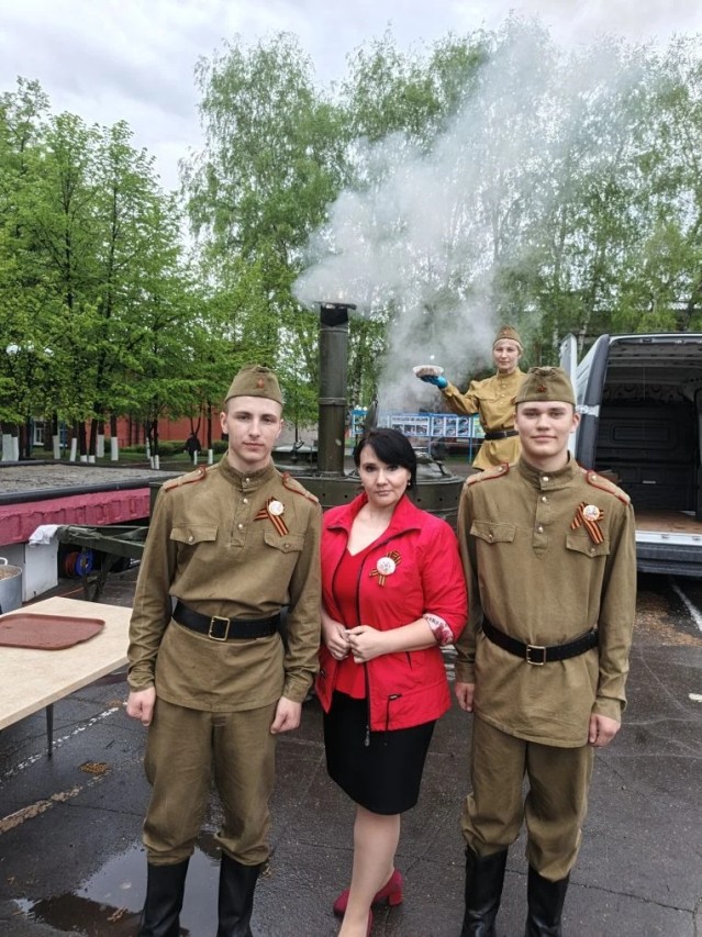 Прохорова Олеся Викторовна