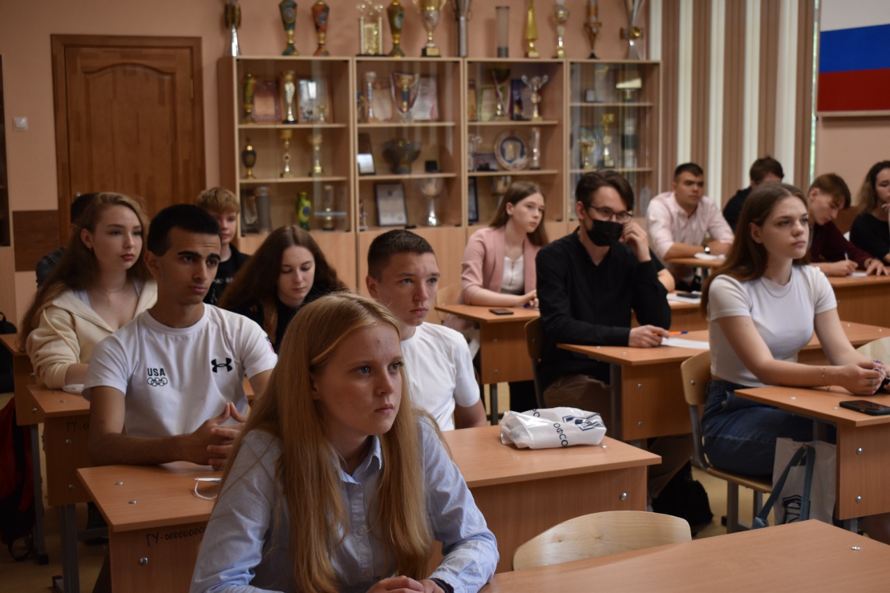 Проект «Профсоюзное обучение студентов и молодых специалистов»