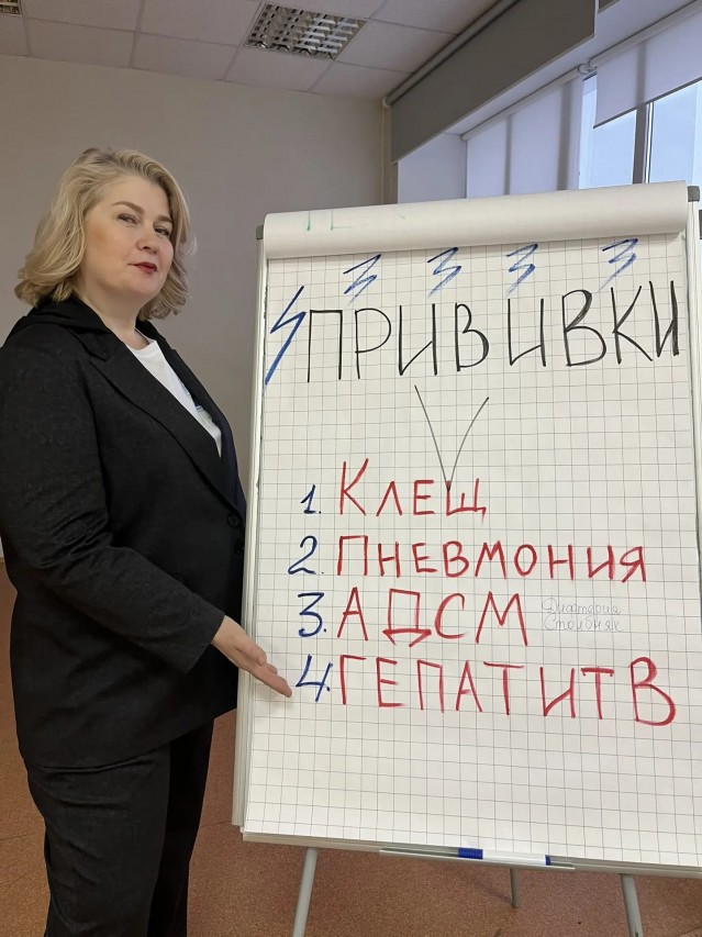 «Ваше здоровье — наша забота: выездная диспансеризация" Оперативно, удобно, качественно. «Ваше здоровье — наша забота: выездная диспансеризация" Оперативно, удобно, качественно.