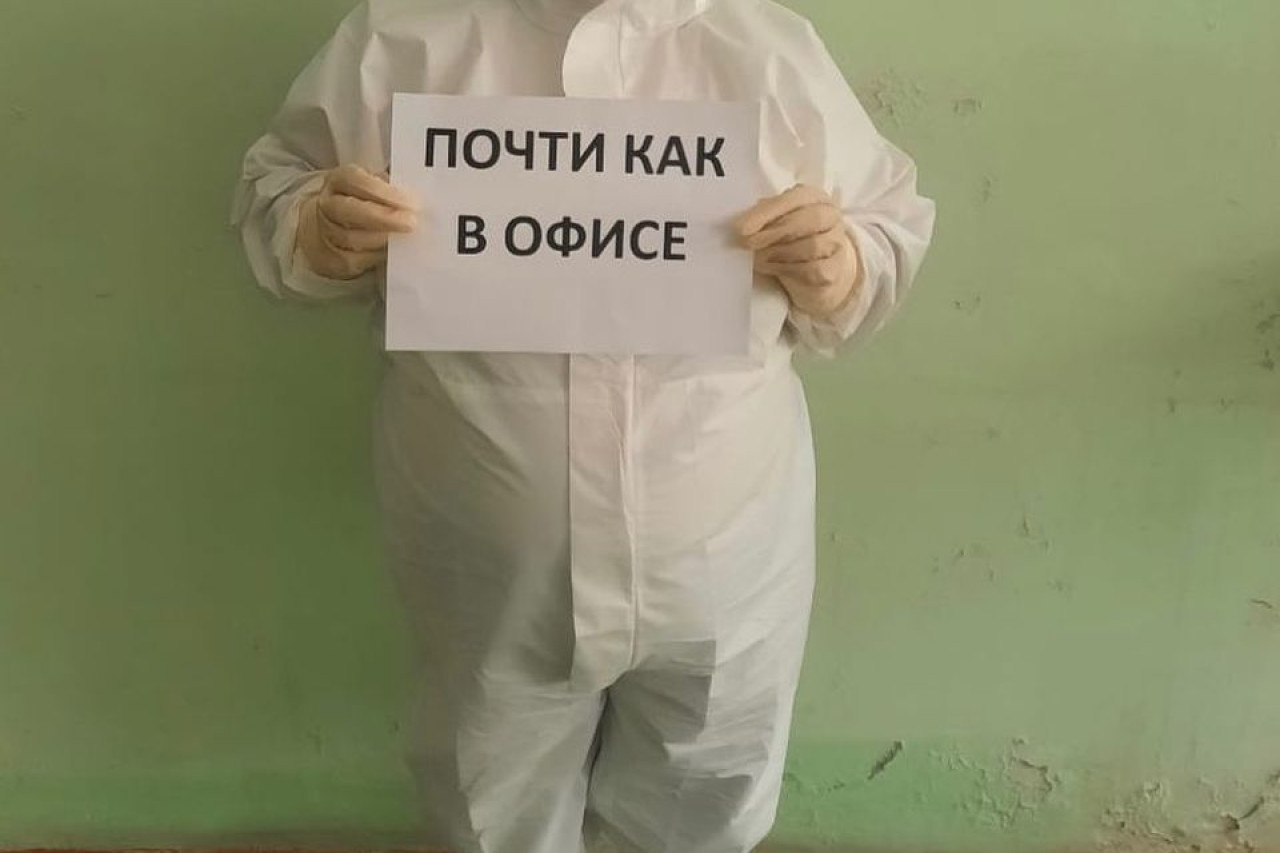 Ревенку Владимир Евгеньевич Ревенку Владимир Евгеньевич