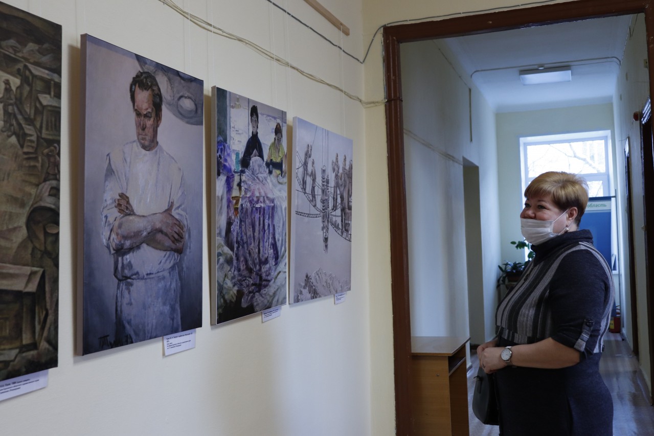 Выставка "Человек и его труд"