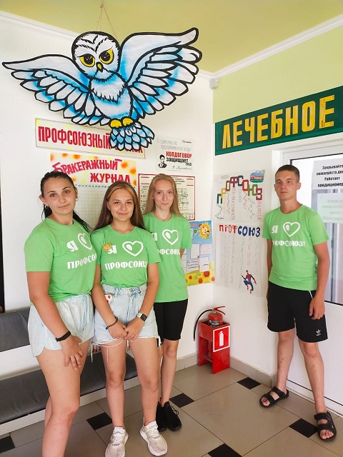 Бондарчук Владимир Петрович