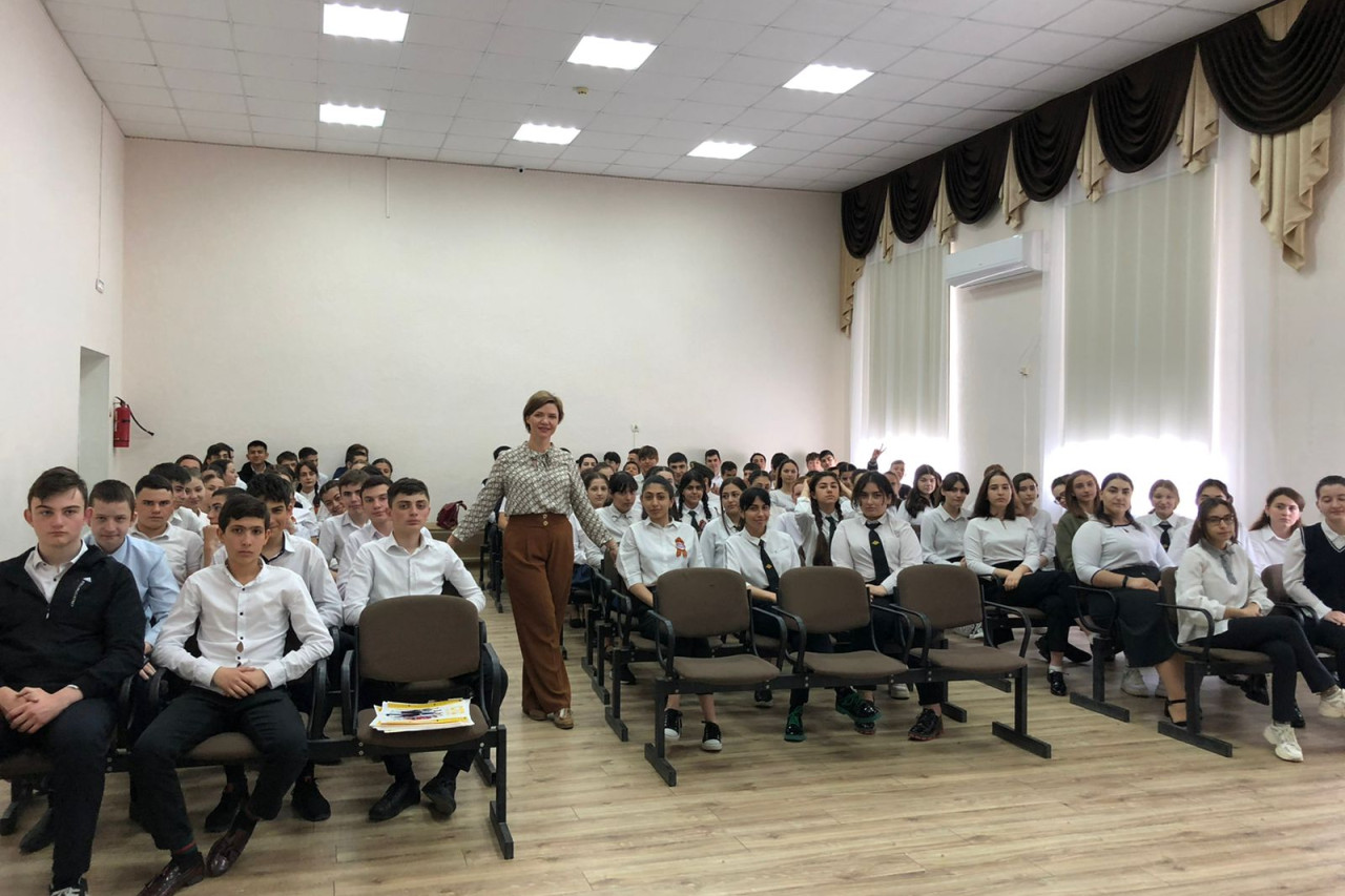 Профсоюзный урок: "Трудовые права несовершеннолетних"