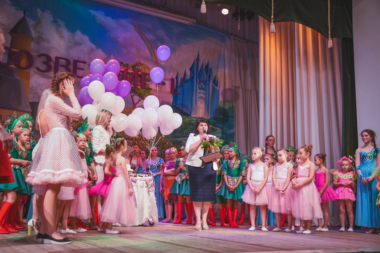 "Семья, любовь и верность"