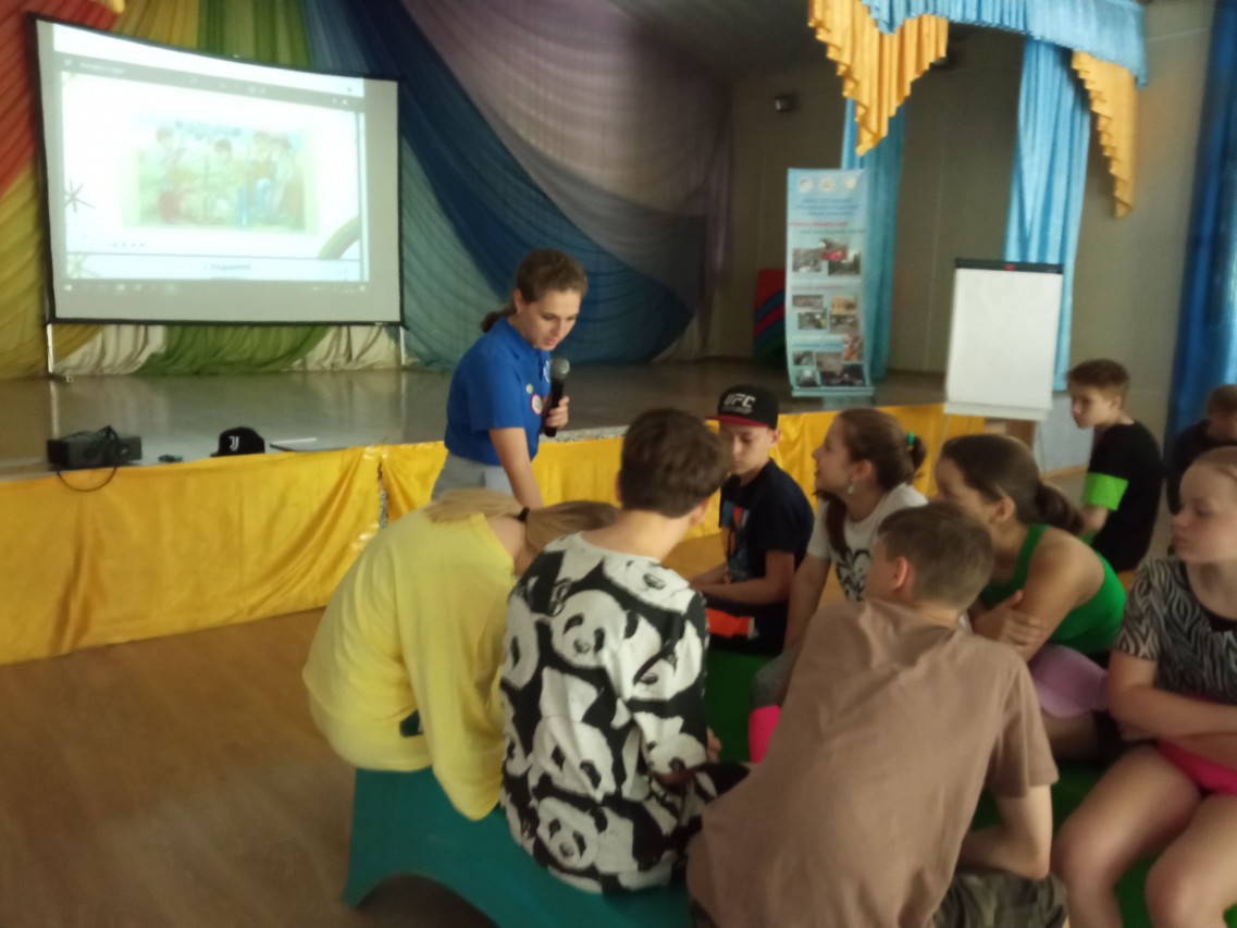 Профсоюзная лагерная смена "Союз активных"