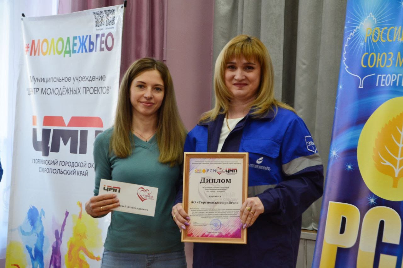 Бабакова Татьяна Юрьевна