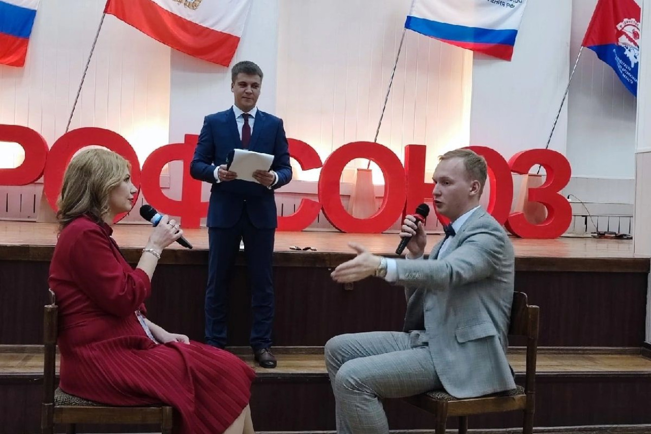 Открытый профсоюзный конкурс "Проф.Профи-22 (Prof.Профи-22)"
