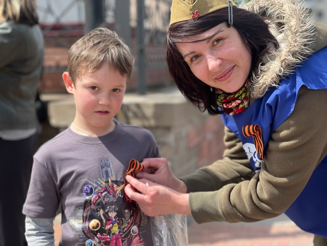 «Георгиевская Ленточка»