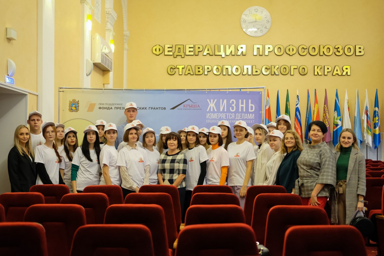 "Жизнь измеряется делами,а не годами"