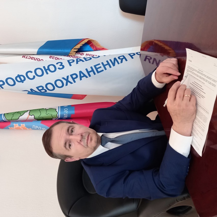 Элиович Иосиф Григорьевич