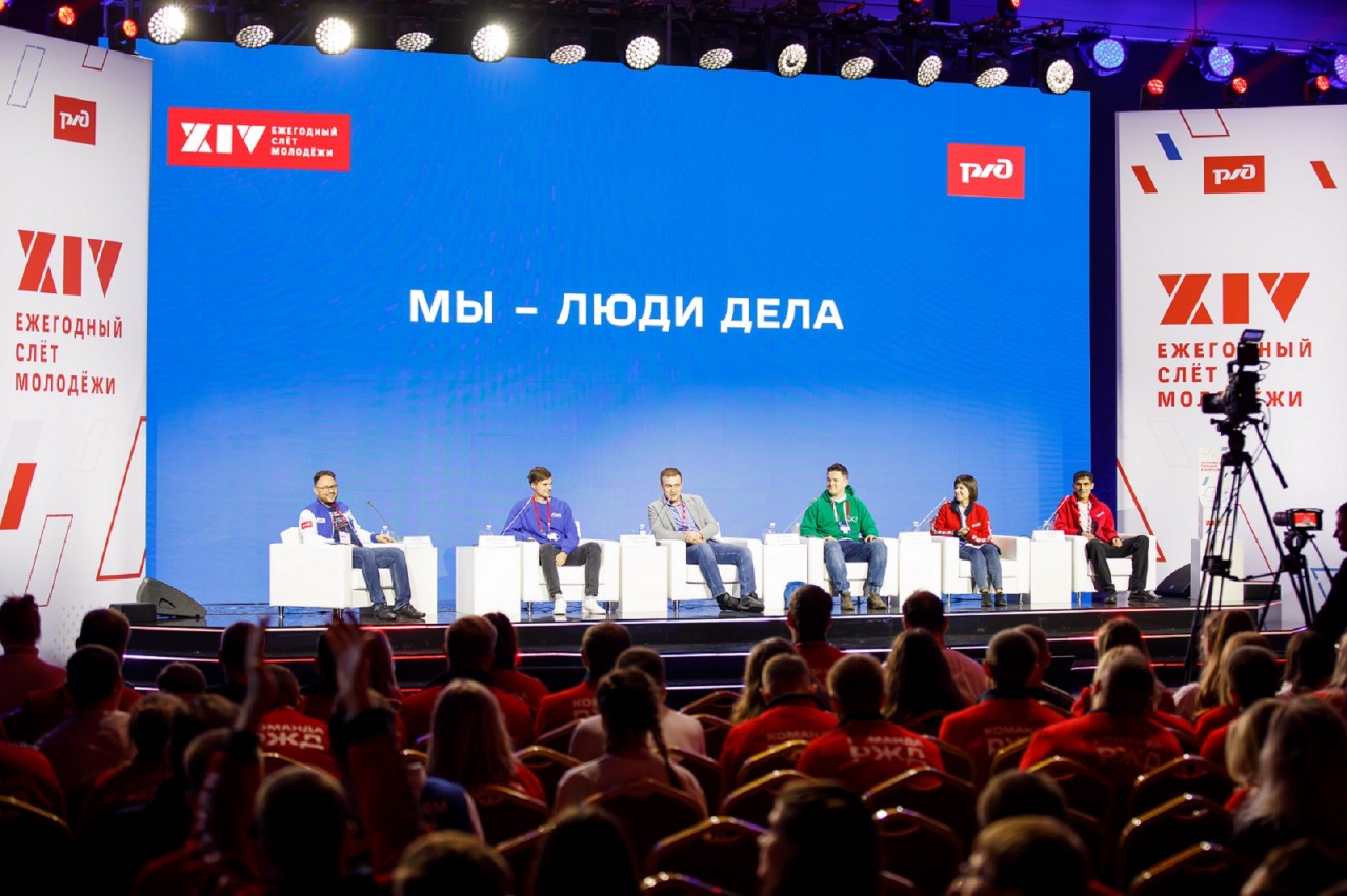 Культура безопасности и здоровье работника