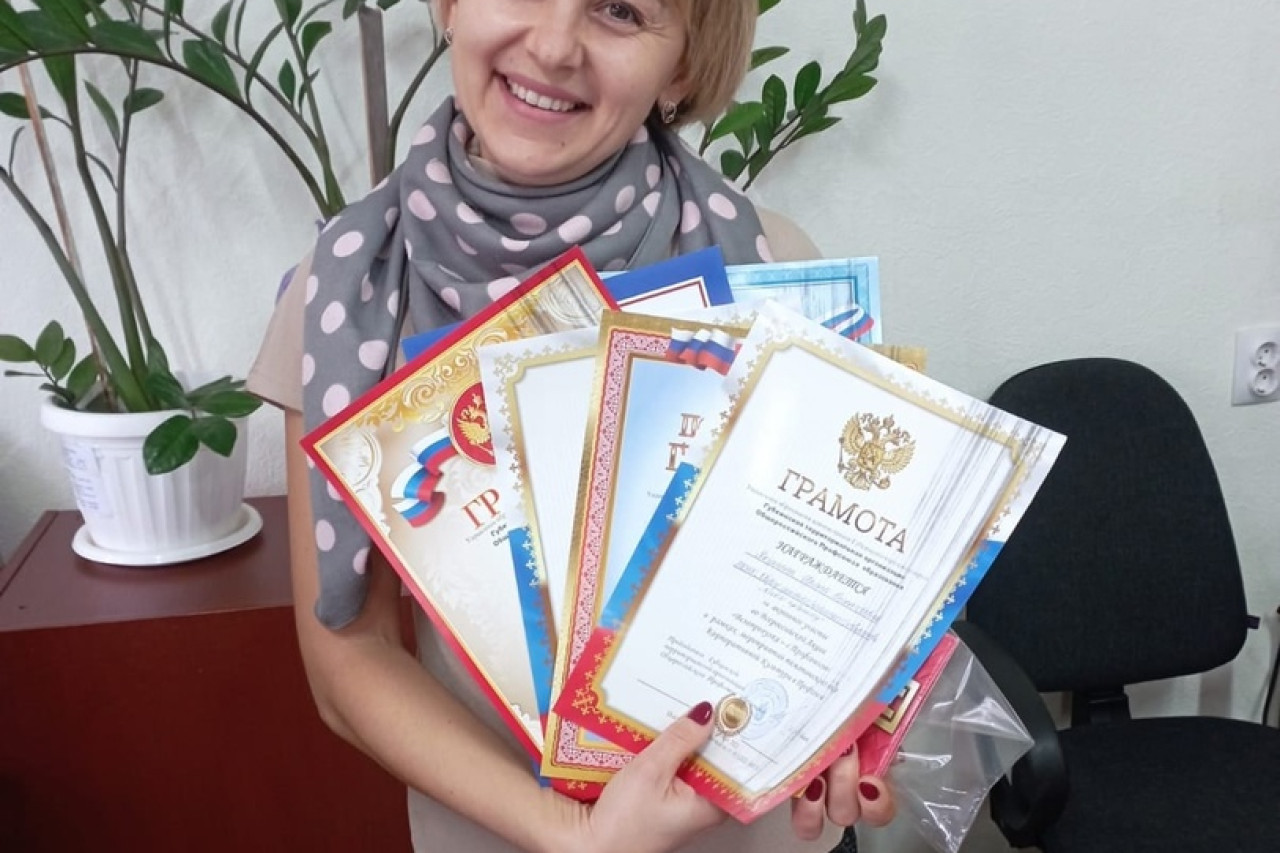 Якунина Ирина Викторовна