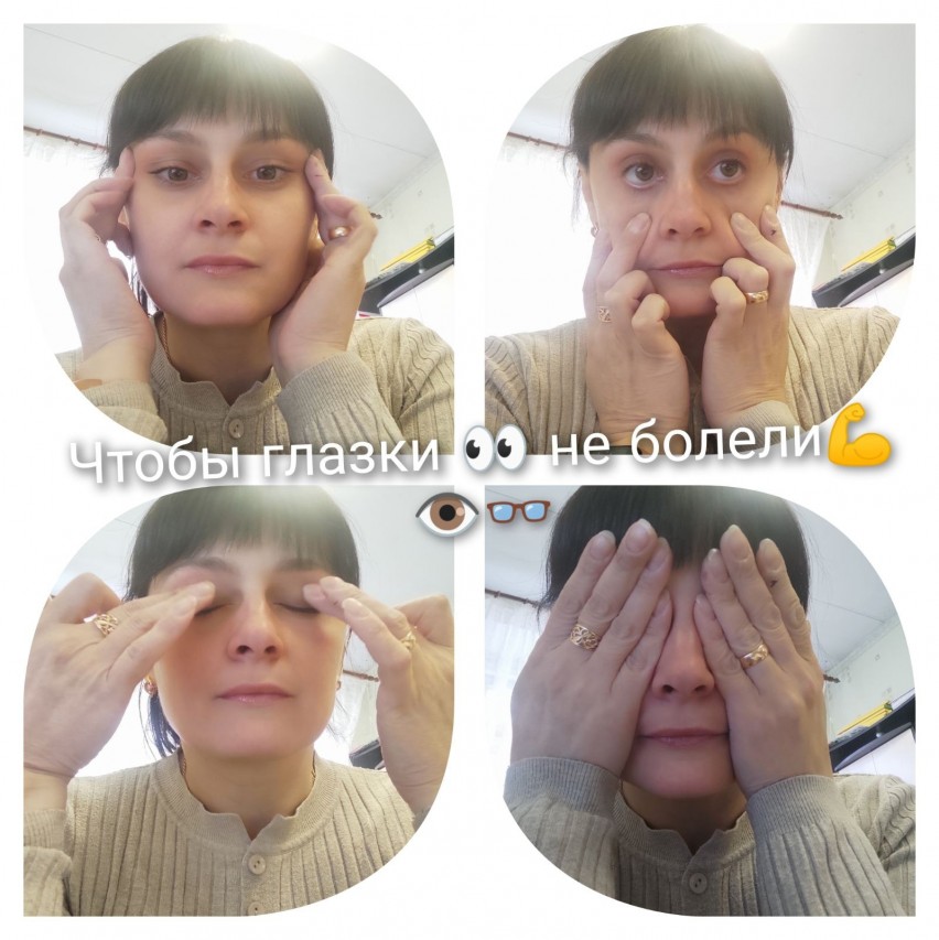 Марафон "30 полезных привычек члена профсоюза"