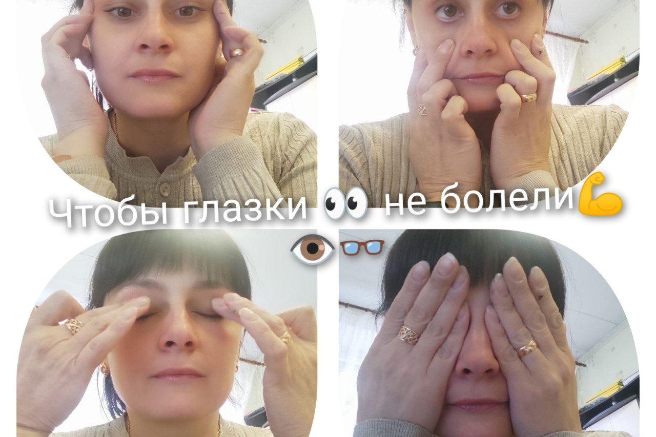 Марафон "30 полезных привычек члена профсоюза"