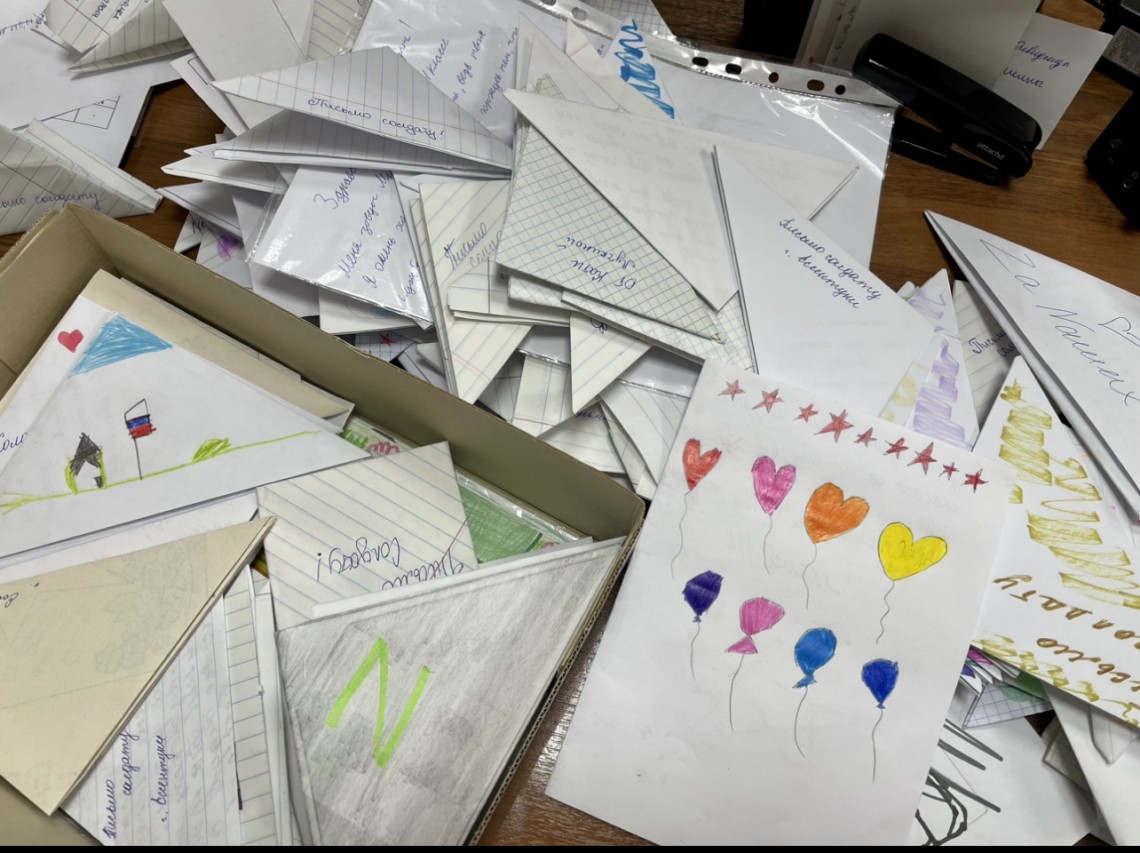 Кузьминова Ангелина Викторовна