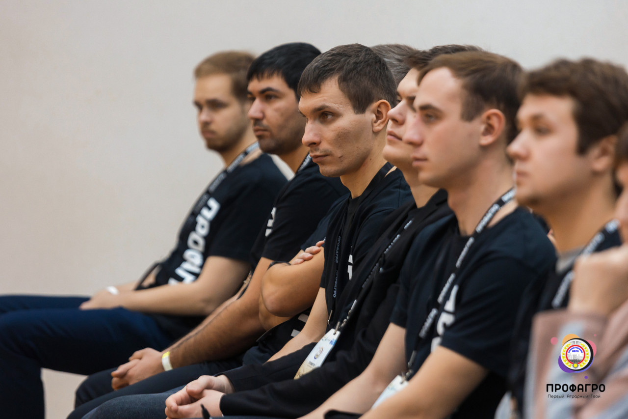 Первый областной конгресс рабочей молодежи агропромышленного комплекса «ПРОФАГРО»