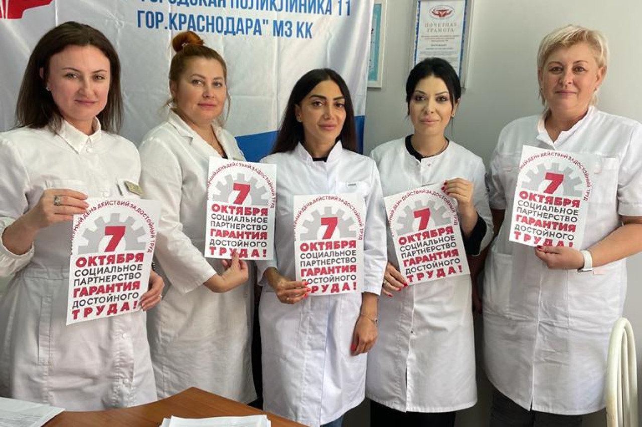 Соколова Наталья Викторовна