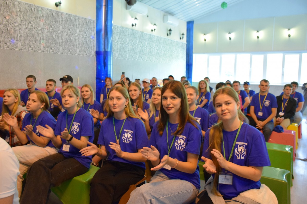 X Молодёжный профсоюзный форум "Молодёжь и профсоюз. Стратегия будущего"