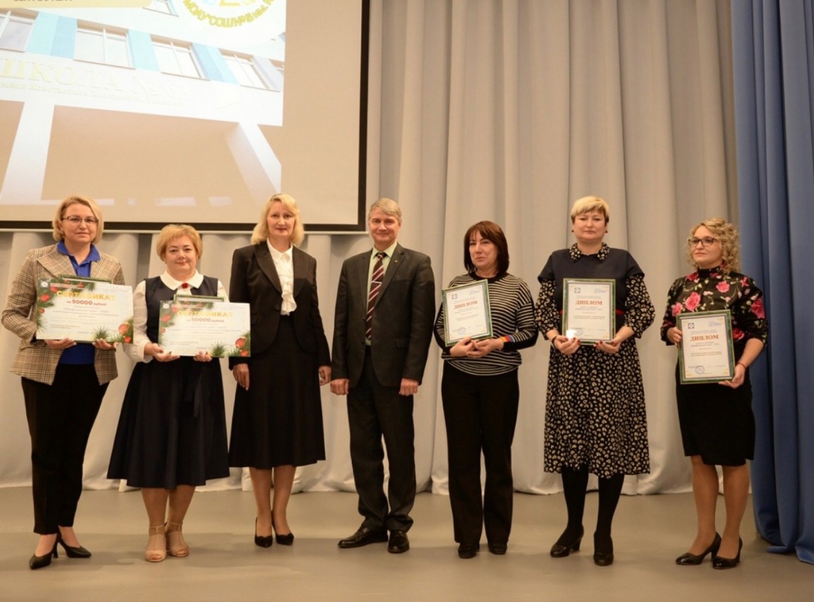 «Профсоюзный Грант» - профсоюзная премия для поощрения членов профсоюза.