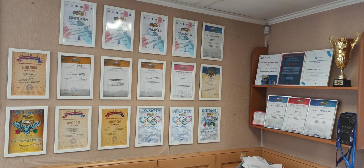 Петрушин Иван Андреевич