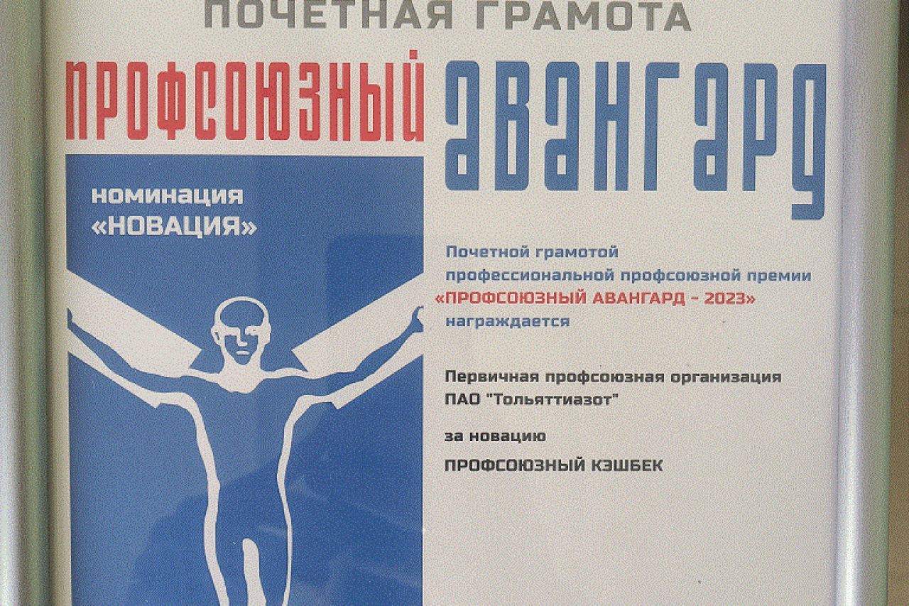 Назин Дмитрий Александрович