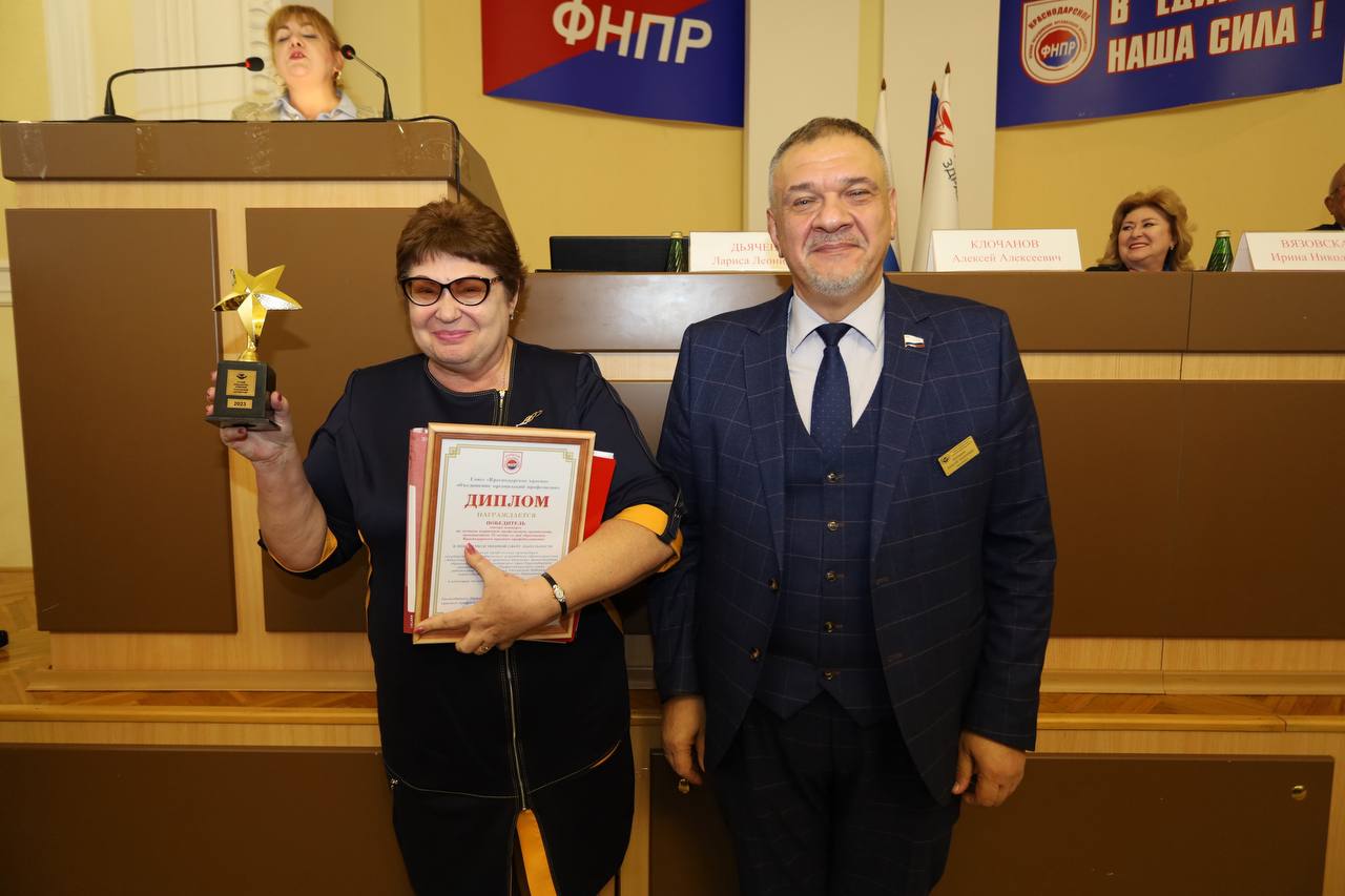 Коваленко Лариса Николаевна