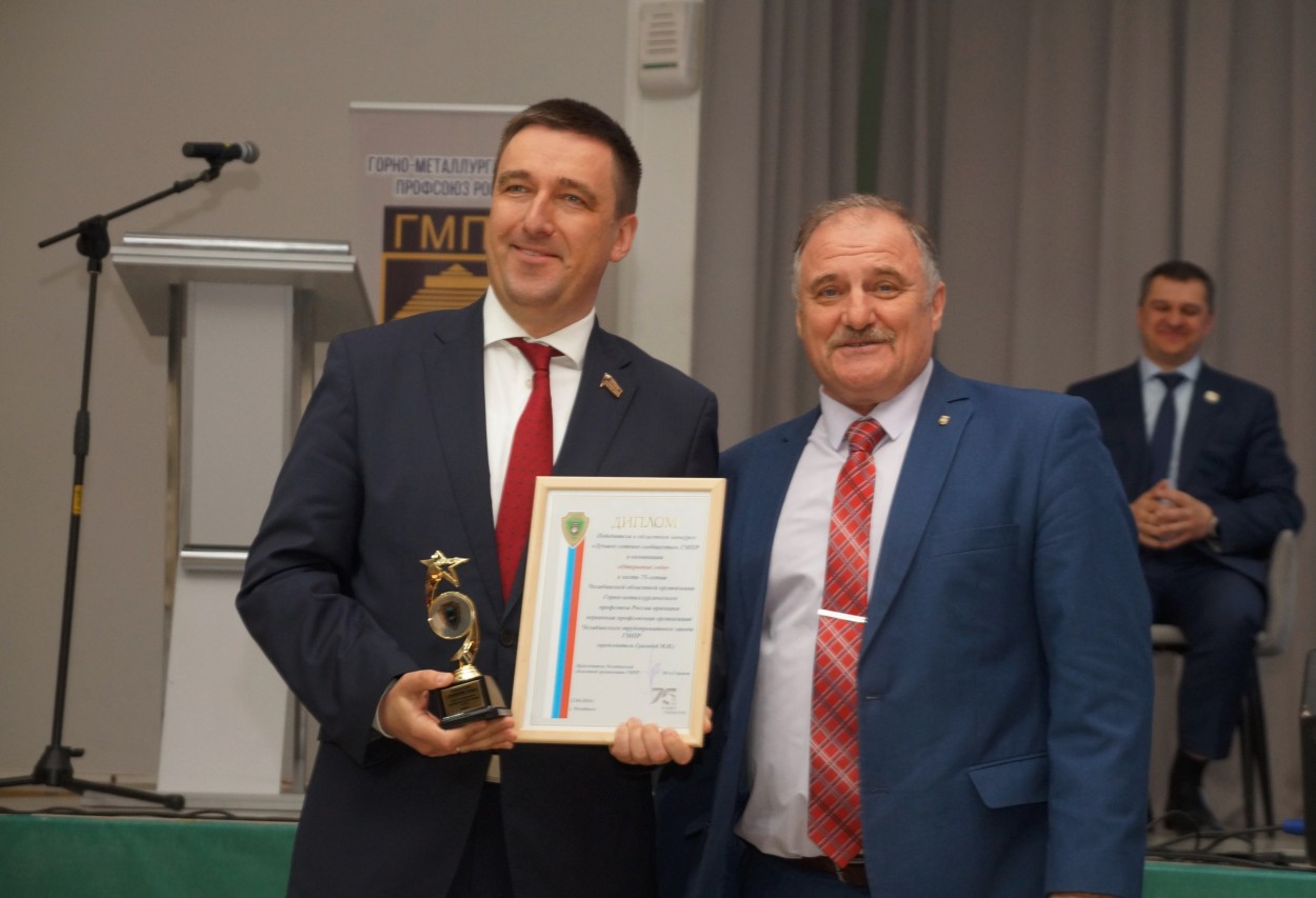 Гризодуб Михаил Иванович