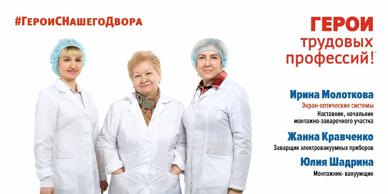 Наставничество. Перезагрузка