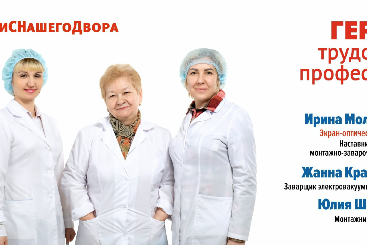 Наставничество. Перезагрузка