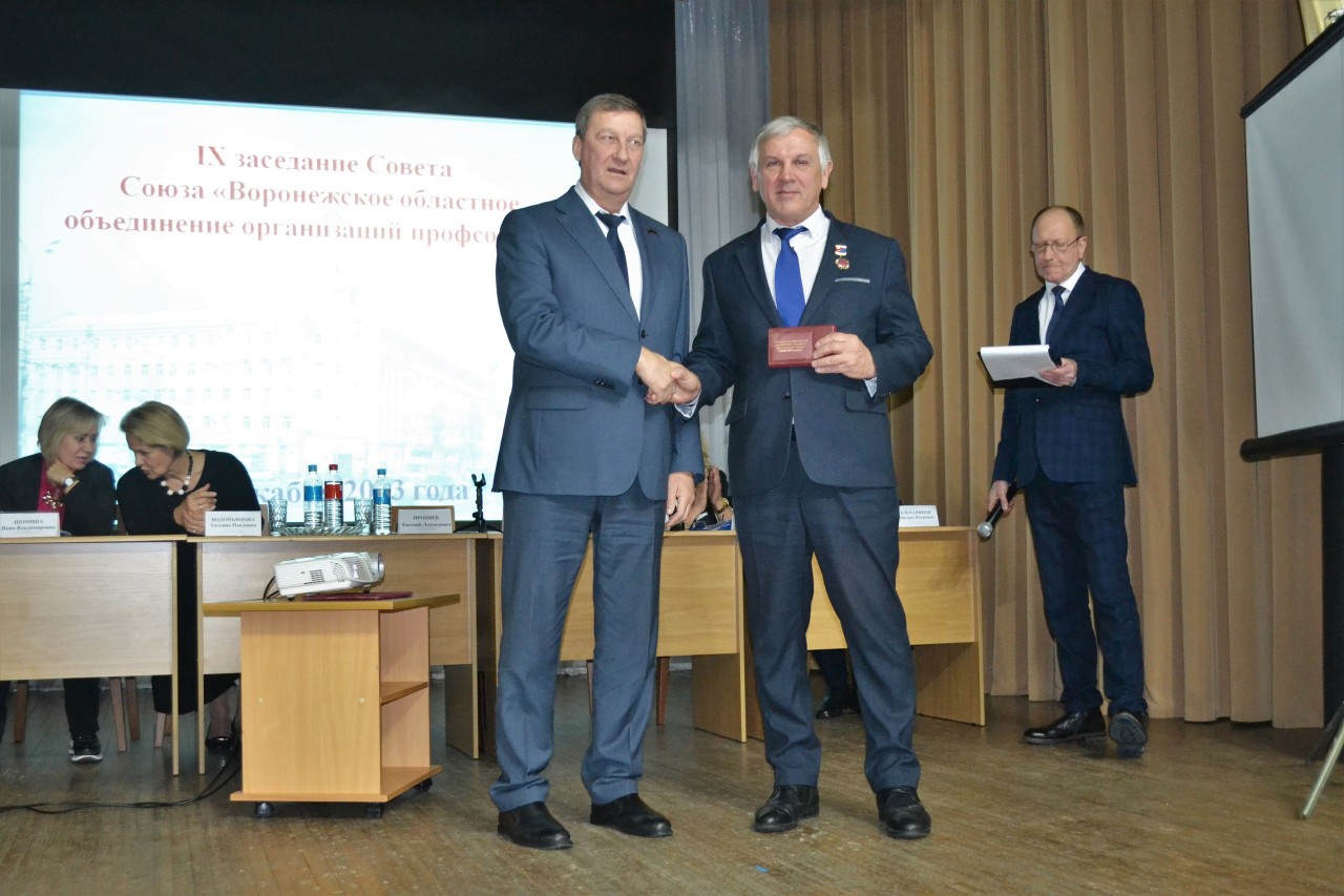 Асеев Александр Васильевич