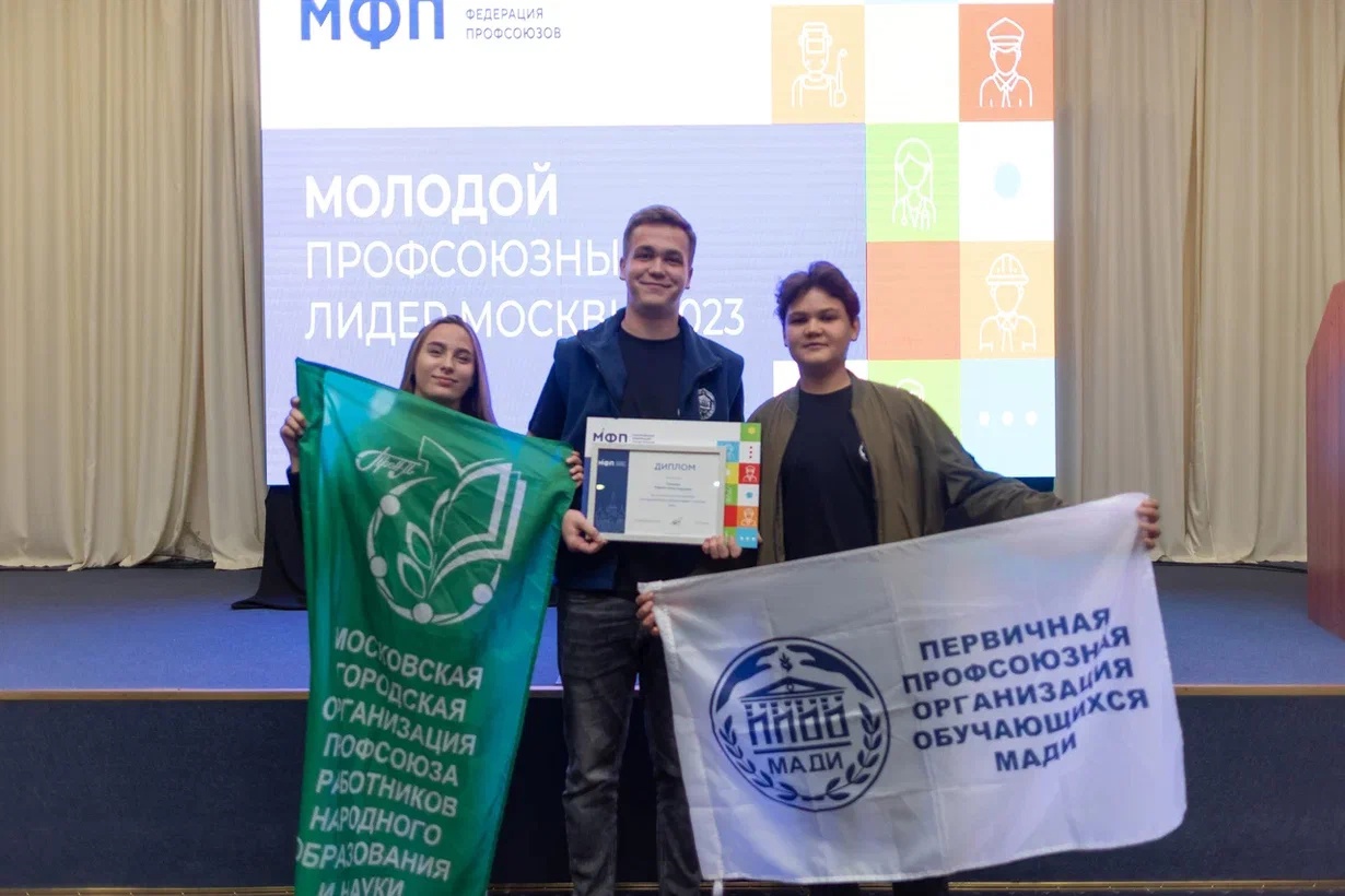 Семенко Кирилл Александрович